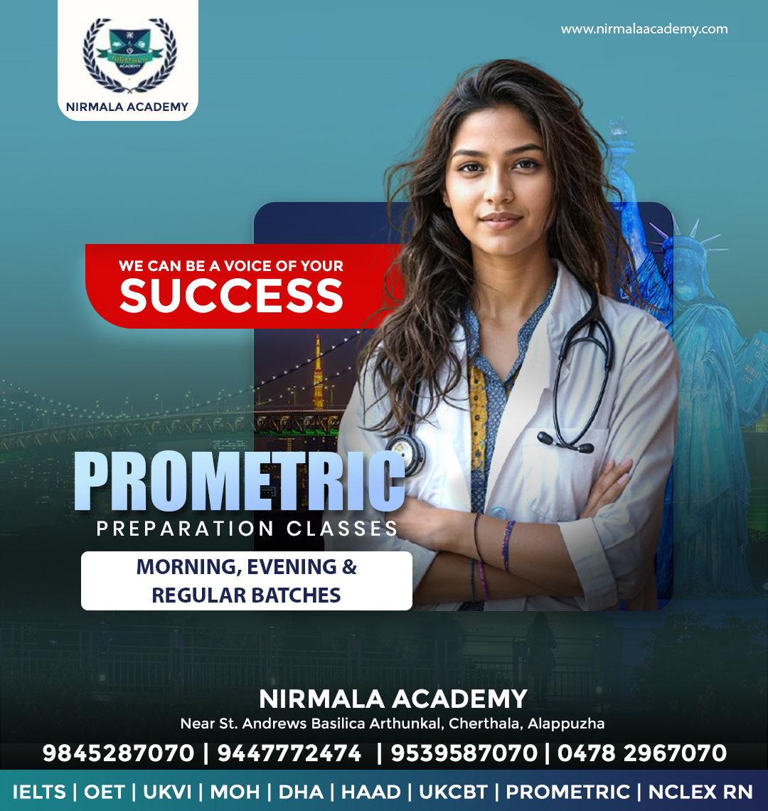  best online offline Prometric Exam Training in Cherthala alappey